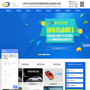 河东招商外包公司,河东网络招商外包公司,河东营销策划推广公司,河东网络营销策划推广招商外包公司