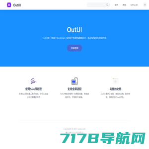 蓬安小程序开发-UI设计-南充熊熊鱼网络有限公司