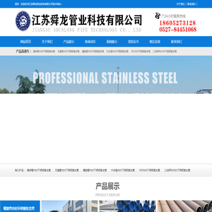 iso9001质量管理体系认证-iso9001质量管理体系多少钱-iso9001质量管理体系办理-iso9001认证机构哪家好-iso9001质量管理体系查询-贝斯通检测认证中心