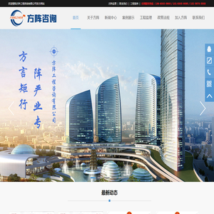 板式家具生产线