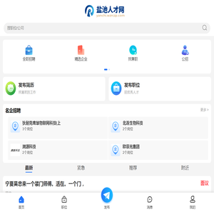 广州曼凯伦环保科技有限公司