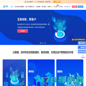 北京学术期刊网-北京万澜文化有限公司