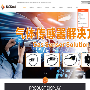 物码通科技有限公司