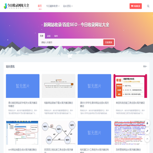 爱IT爱生活