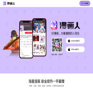 即墨开锁电话