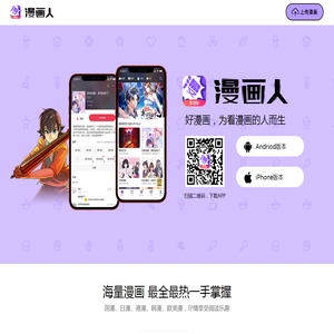 声屏障|安平声屏障|安平县良巨金属丝网制品有限公司