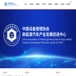 大连网站建设制作设计公司