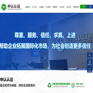 朝阳市网络公司,朝阳市网站制作,朝阳市做网站,金蝶官方授权代理,朝阳市网站建设,朝阳网站建设,