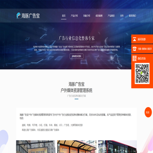 电子发烧友