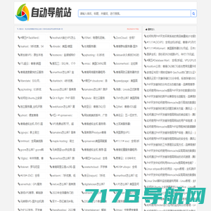 老刘博客-IDC主机测评_便宜香港海外VPS云服务器_VPS虚拟主机测评_建站技术分享