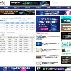 安徽卧龙泵阀股份有限公司