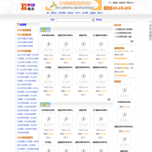 麋鹿科技云|麋鹿科技云 首页-免备案CDN-服务器-免费服务器-免备案服务-免费SSL证书-高防服务器-免费CDN-高防CDN