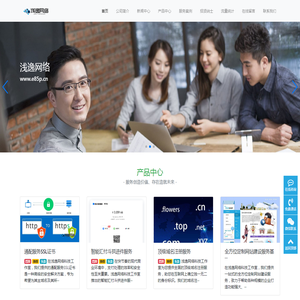 消防设施操作员证报名入口网站