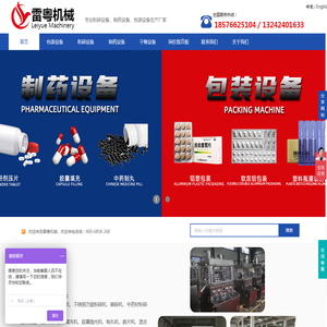 南京西迈博贸易有限公司