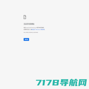 2023游戏软件下载_单机游戏大全中文版下载 - 游戏云端