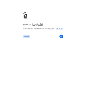 减速机