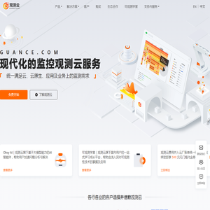 江西商网