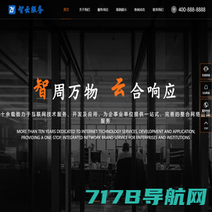 开云·kaiyun(欧洲杯)官方网站-sports