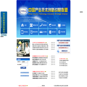 景德镇臻彩颜料有限公司