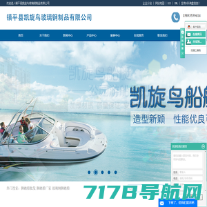 钓鱼技巧与经验分享-享受放松的钓鱼乐趣-上海初鲲信息科技有限公司