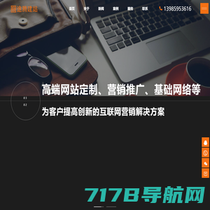 App制作小程序软件开发外包_深圳估量电子商务有限公司