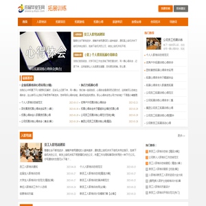 长治黎城县三维地图,长治黎城县地图,长治黎城县电子地图,长治黎城县车架号维修保养记录查询,长治黎城县车险保单理赔查询