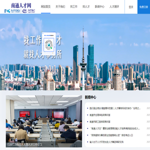 冲孔机,数控送料机,深喉龙门冲床,硅酸钙板,钢板冲孔设备