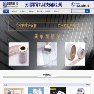 甘肃省律师协会