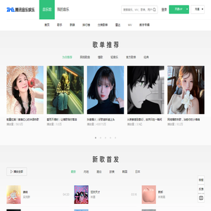 易经玄学资料网