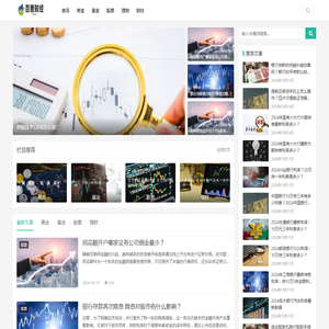 河南省敏佳商贸有限公司