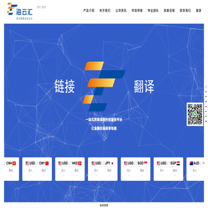 聚喜欢返利网-巨喜欢,聚集最新淘宝优惠券天猫优惠券商品大全