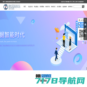 江阴帮 - 江阴创业、电商交流、网站制作、微商城搭建、app、小程序制作平台