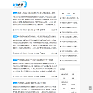 团众回收网,深圳互联网二手办公家具_前台回收_接待台回收公司