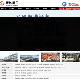 边坡防护网_被动环形网_高速公路护栏网_山体护坡网_球场围栏_隔离栅_防护网_围栏网_石笼网_格宾网_格栅板厂家_四川丰昊金属丝网制造有限公司