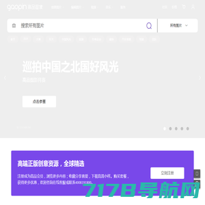 映盛官方网站