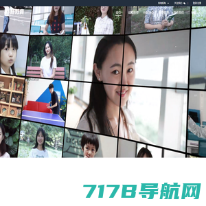 未来学府 - 留学程序一站式服务平台【上海皓筑跃科技有限公司】