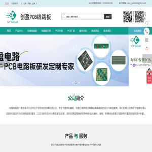 贵阳焦化设备