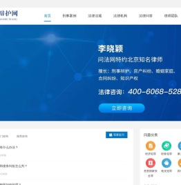 湖南艾森尼克环保科技有限公司