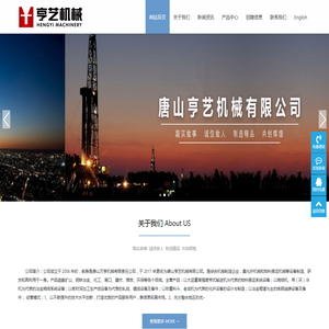 物料搬运机械,化纤机械价格,物料搬运机械生产厂家