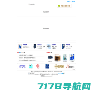 全拍网 - 中国领先的互联网O2O拍卖平台,海量标的物在线竞价