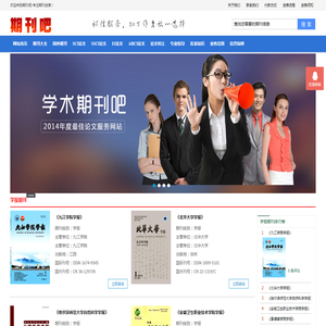 美琪乐陶瓷,美琪乐瓷砖,绿色环保