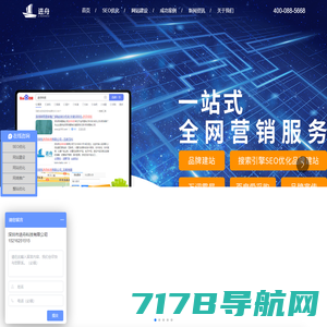 河南赤米网络科技有限公司