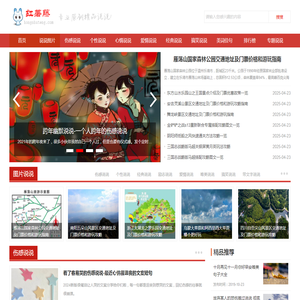 配电箱,配电柜