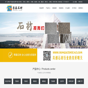 镇海区图书馆