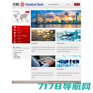 欢迎光临中国工商银行工银标准