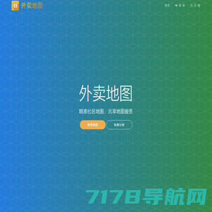 北京网站建设公司 - 企业网站建设、设计、定制服务！