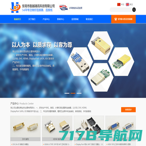 中国IDC圈_IDC产业权威门户网站