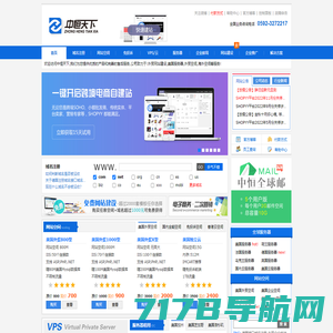 河南木十五网络科技有限公司