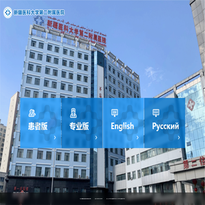 北京企航慧盈信息技术有限公司