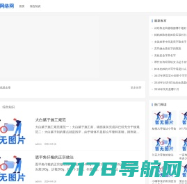 杭州九言科技股份有限公司